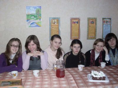2012 г.