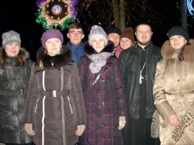 2013 г.