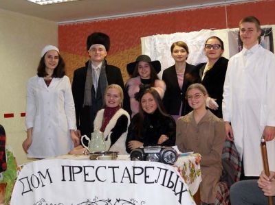 2017 г.