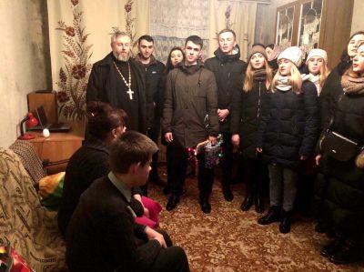 2020 г.