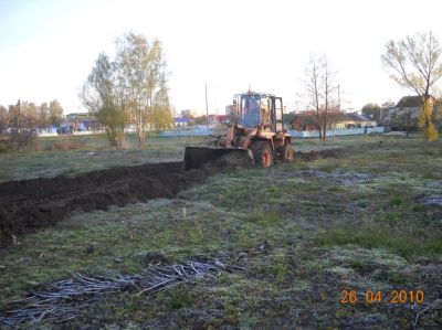 2010 г.